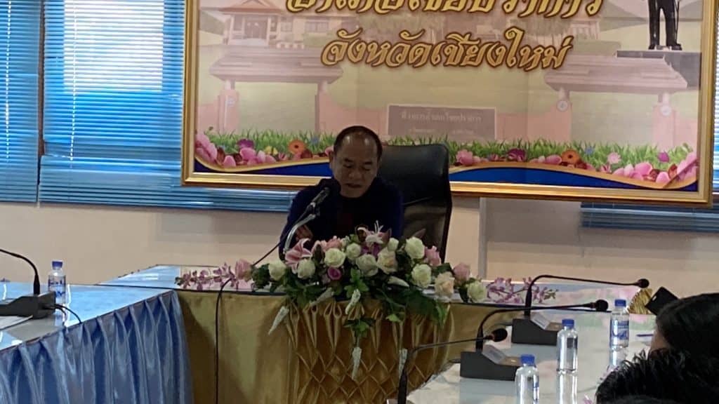 นอภ.ไชยปราการ เตรียมจัดงาน "หนึ่งตำบล หนึ่งหมู่บ้านยั่งยืน" นอภ.ไชยปราการ เตรียมจัดงาน "หนึ่งตำบล หนึ่งหมู่บ้านยั่งยืน"