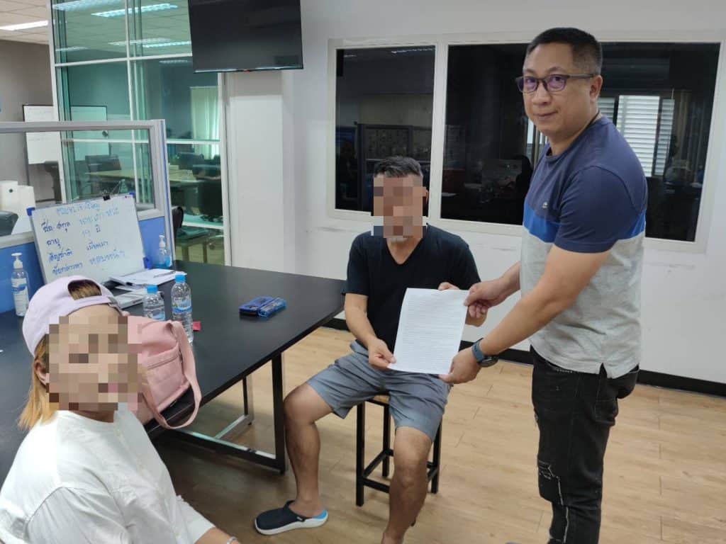 ตม.เชียงใหม่ กวาดล้าง OVERSTAY จับเกาหลีอยู่ในประเทศนานกว่า 1,500 วัน ตม.เชียงใหม่ กวาดล้าง OVERSTAY จับเกาหลีอยู่ในประเทศนานกว่า 1,500 วัน