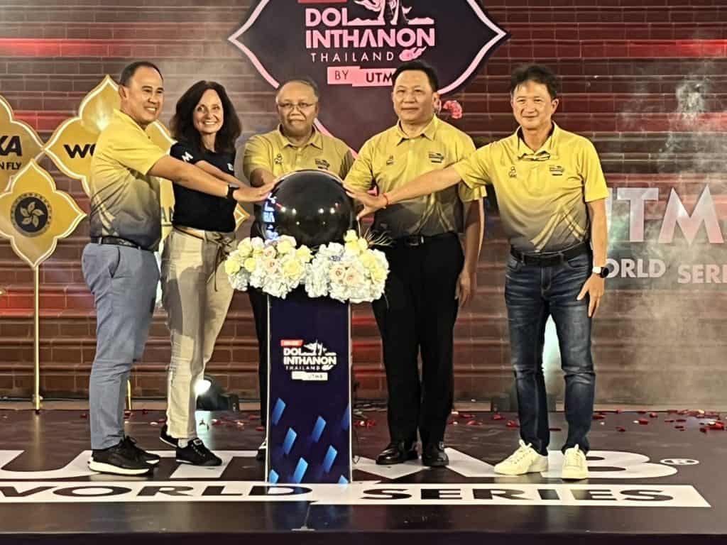 กระทรวงท่องเที่ยวและกีฬาดันไทยศูนย์กลางวิ่งเทรลของโลก กระทรวงท่องเที่ยวและกีฬาดันไทยศูนย์กลางวิ่งเทรลของโลก