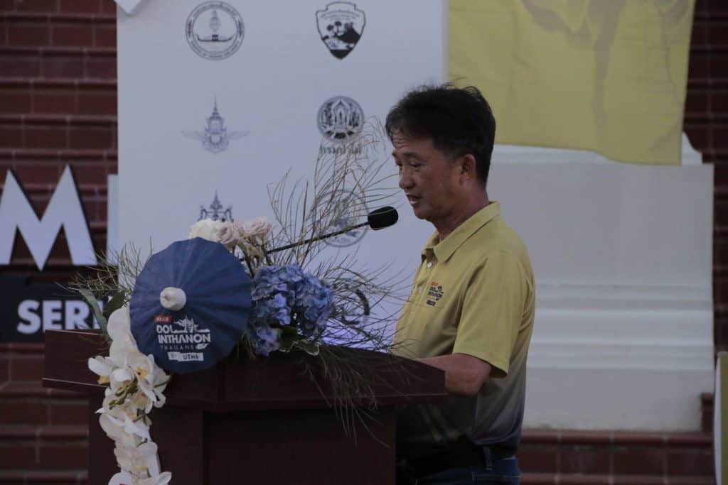 กระทรวงท่องเที่ยวและกีฬาดันไทยศูนย์กลางวิ่งเทรลของโลก กระทรวงท่องเที่ยวและกีฬาดันไทยศูนย์กลางวิ่งเทรลของโลก