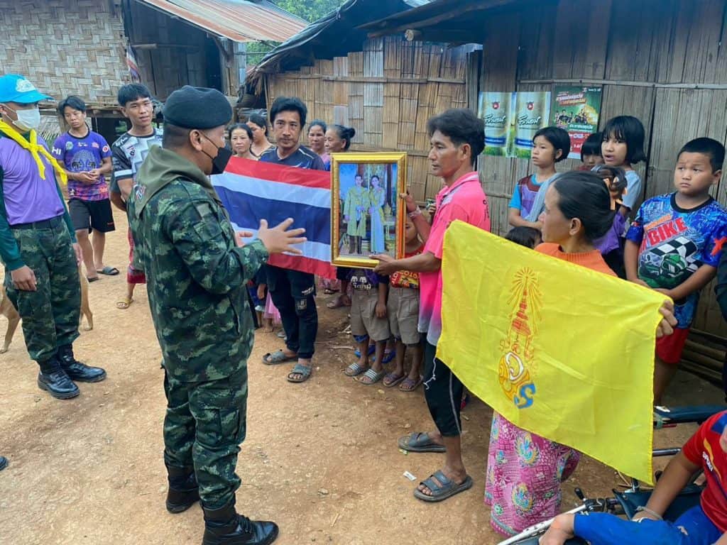 ผาเมือง จัดกิจกรรม Army Delivery ช่วยชาวบ้านในพื้นที่ห่างไกล ผาเมือง จัดกิจกรรม Army Delivery ช่วยชาวบ้านในพื้นที่ห่างไกล