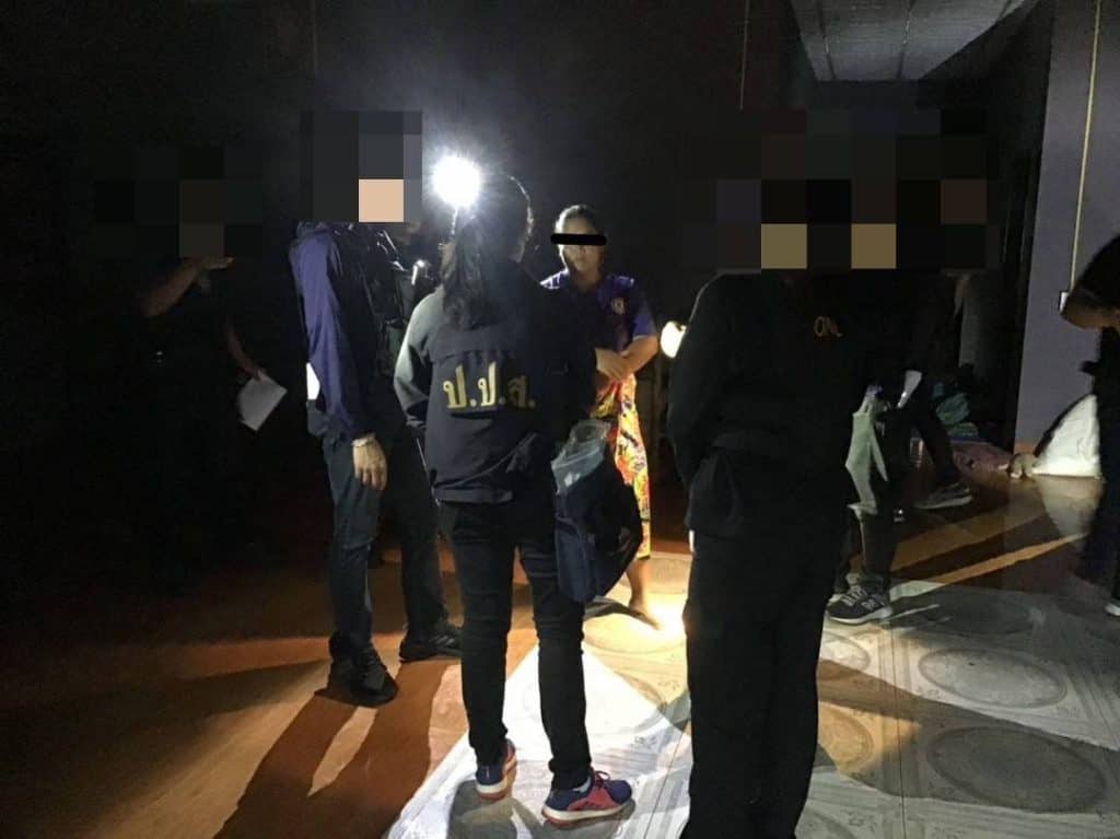 ป.ป.ส.ทลายเครือข่ายยาเสพติดภาคเหนือ ยึดทรัพย์ 2.5 ล้าน ป.ป.ส.ทลายเครือข่ายยาเสพติดภาคเหนือ ยึดทรัพย์ 2.5 ล้าน