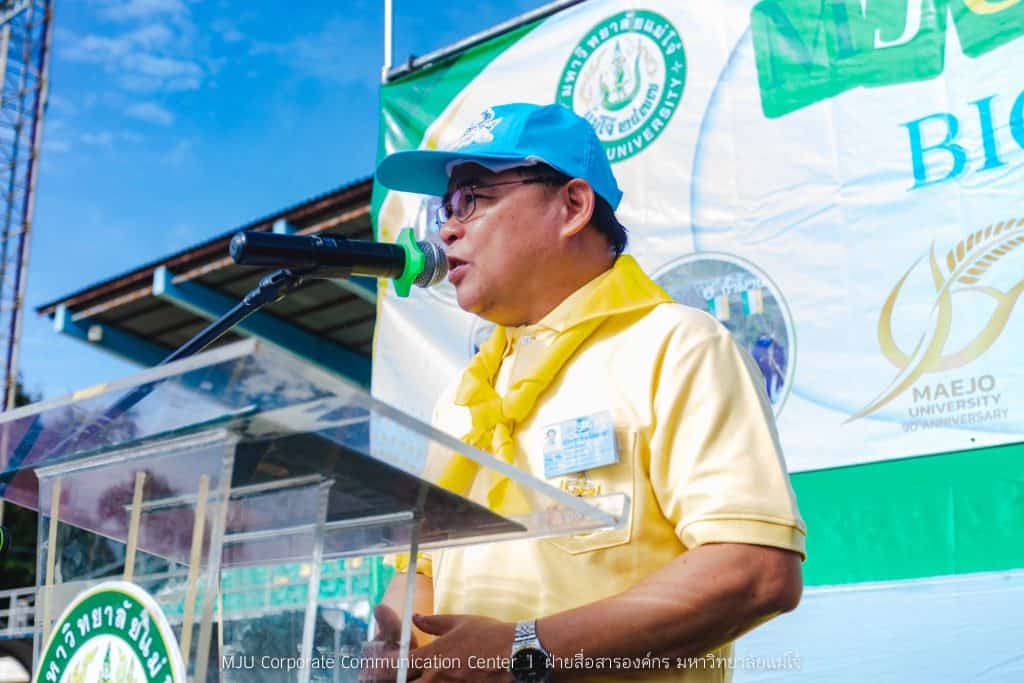 ม.แม่โจ้ ปลูกจิตสำนึกน้องใหม่ สร้างจิตอาสาพัฒนาชุมชน ม.แม่โจ้ ปลูกจิตสำนึกน้องใหม่ สร้างจิตอาสาพัฒนาชุมชน