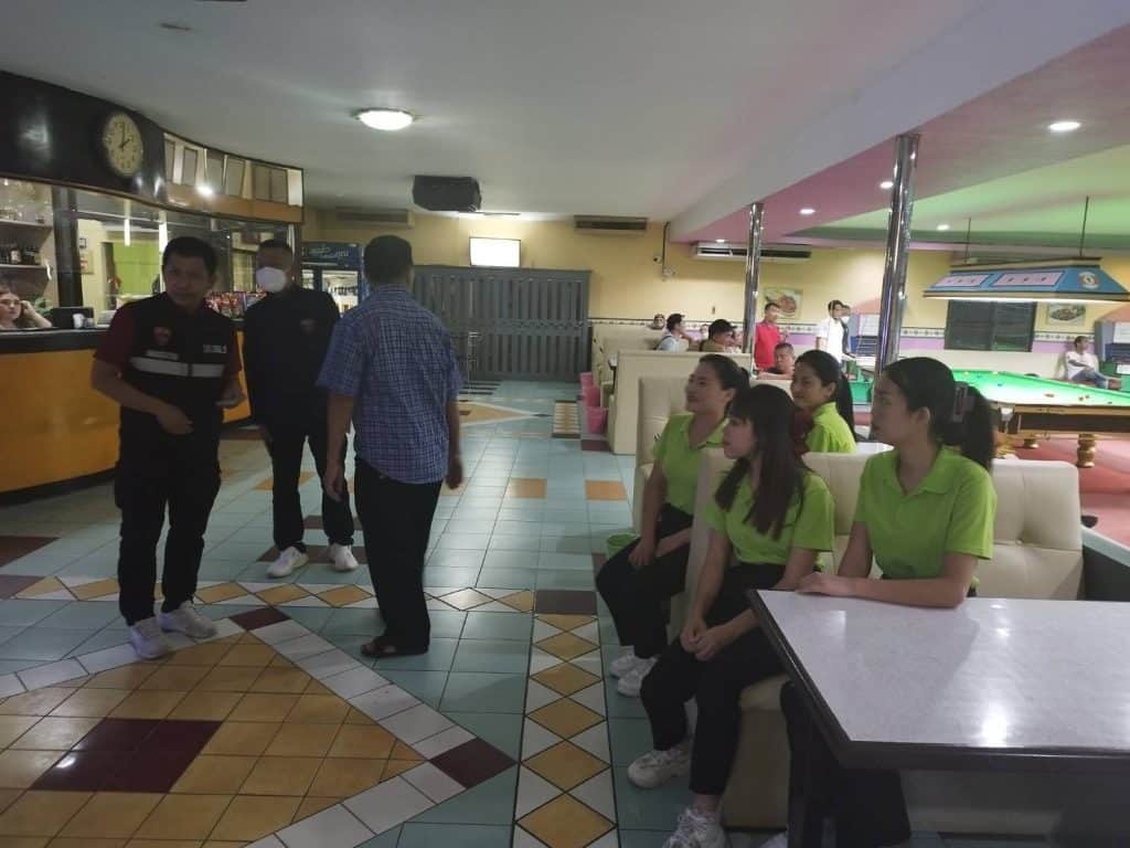 สืบตม. 5 ตรวจสอบคนต่างด้าวที่ได้รับอนุญาตให้อยู่ต่อในราชอาณาจักร สืบตม. 5 ตรวจสอบคนต่างด้าวที่ได้รับอนุญาตให้อยู่ต่อในราชอาณาจักร