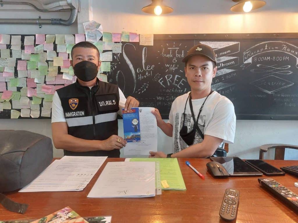 ตม.เชียงใหม่ กวดขันรร.แจ้งที่พักคนต่างด้าว ภายใน 24 ชั่วโมง ตม.เชียงใหม่ กวดขันรร.แจ้งที่พักคนต่างด้าว ภายใน 24 ชั่วโมง