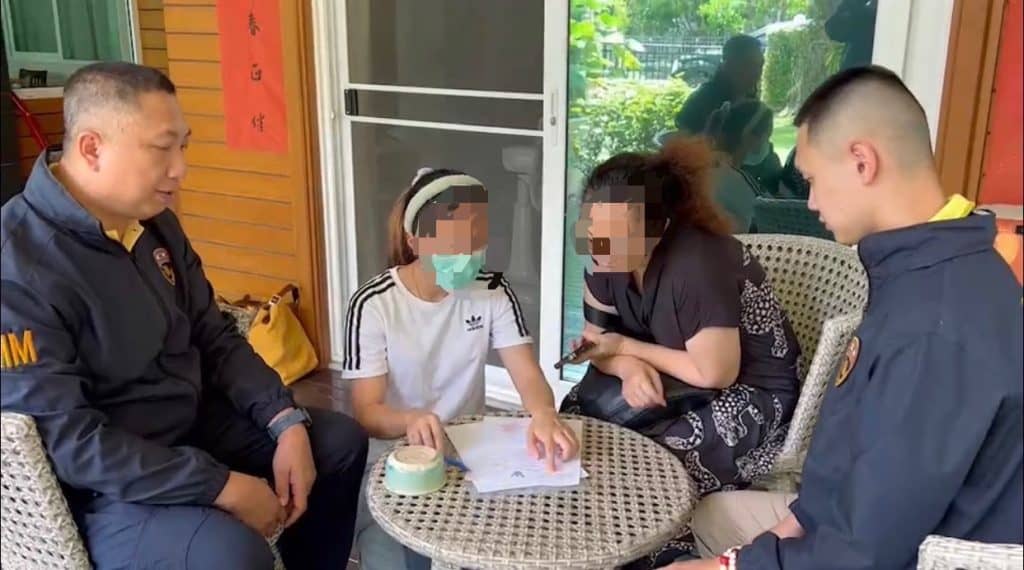 ตม.เชียงใหม่จับนายทุนจีนนอมินี แฝงตัวอยู่ไทยทำธุรกิจสีเทา ตม.เชียงใหม่จับนายทุนจีนนอมินี แฝงตัวอยู่ไทยทำธุรกิจสีเทา