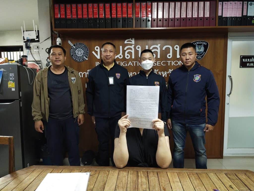 ตม.เชียงใหม่จับนายทุนจีนนอมินี แฝงตัวอยู่ไทยทำธุรกิจสีเทา ตม.เชียงใหม่จับนายทุนจีนนอมินี แฝงตัวอยู่ไทยทำธุรกิจสีเทา