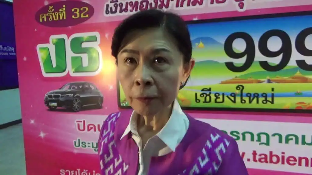 ขนส่งเชียงใหม่ เผย ปี'66 ยอดจดทะเบียนรถยนต์ไฟฟ้าพุ่ง