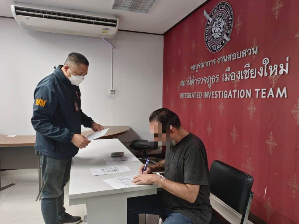 ตม.เชียงใหม่ จับกุมหนุ่มตุรกีอยู่ไทยเกินกำหนด ตม.เชียงใหม่ จับกุมหนุ่มตุรกีอยู่ไทยเกินกำหนด