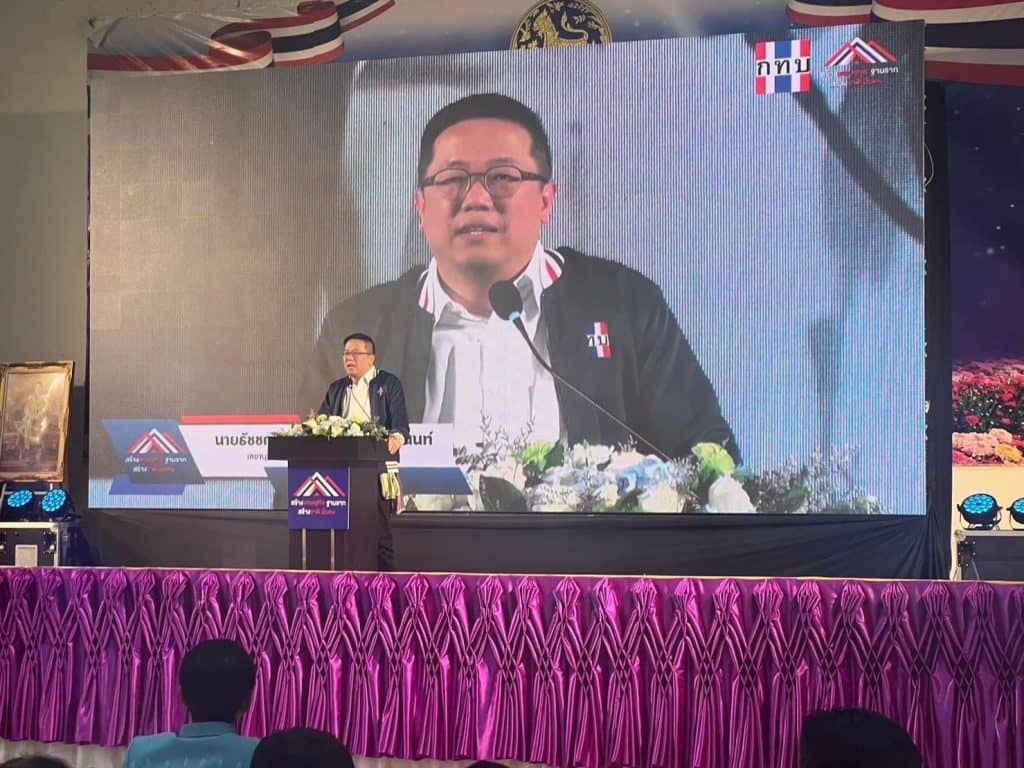 สทบ. เดินหน้าพัฒนาเศรษฐกิจฐานรากด้วยโมเดลใหม่ BCG สู่ความมั่นคั่งยั่งยืน สทบ. เดินหน้าพัฒนาเศรษฐกิจฐานรากด้วยโมเดลใหม่ BCG สู่ความมั่นคั่งยั่งยืน