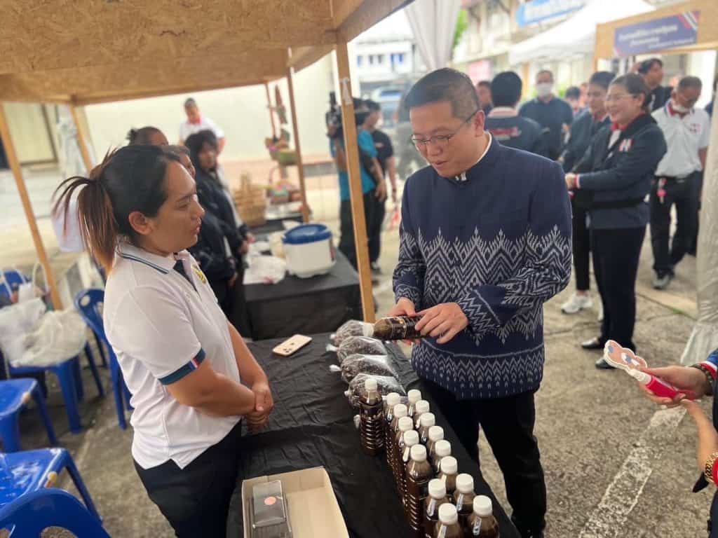 สทบ. เดินหน้าพัฒนาเศรษฐกิจฐานรากด้วยโมเดลใหม่ BCG สู่ความมั่นคั่งยั่งยืน สทบ. เดินหน้าพัฒนาเศรษฐกิจฐานรากด้วยโมเดลใหม่ BCG สู่ความมั่นคั่งยั่งยืน