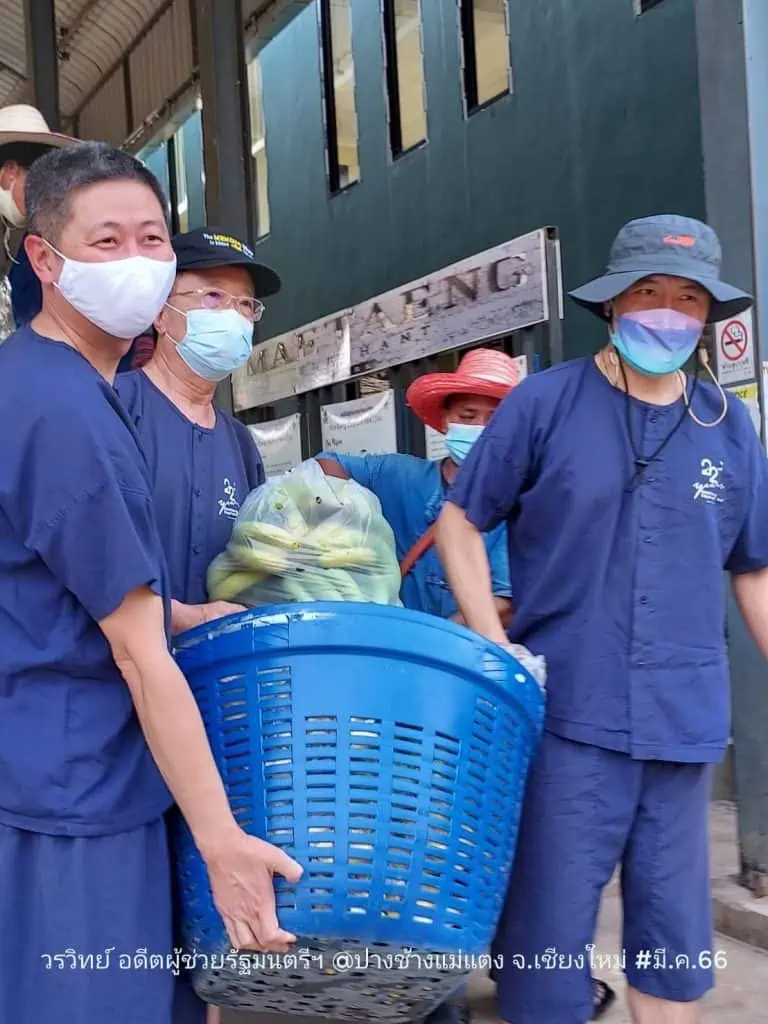 "วรวิทย์"เผย "พลายศักดิ์สุรินทร์" อาการดีขึ้น แนะออก "พ.ร.บ.ช้าง" ดูแลโดยเฉพาะ