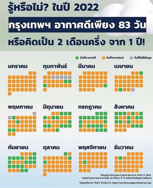 "วีระศักดิ์"บรรยายเวทีอบรม ‘’นิติกรชำนาญการพิเศษของส่วนราชการ" "วีระศักดิ์"บรรยายเวทีอบรม ‘’นิติกรชำนาญการพิเศษของส่วนราชการ"