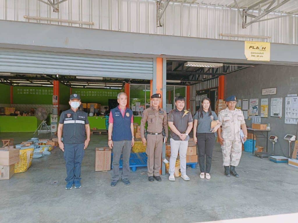 ตม.เชียงใหม่ บูรณาการร่วมออกตรวจสถานประกอบกิจการโลจิสติกส์ ตม.เชียงใหม่ บูรณาการร่วมออกตรวจสถานประกอบกิจการโลจิสติกส์