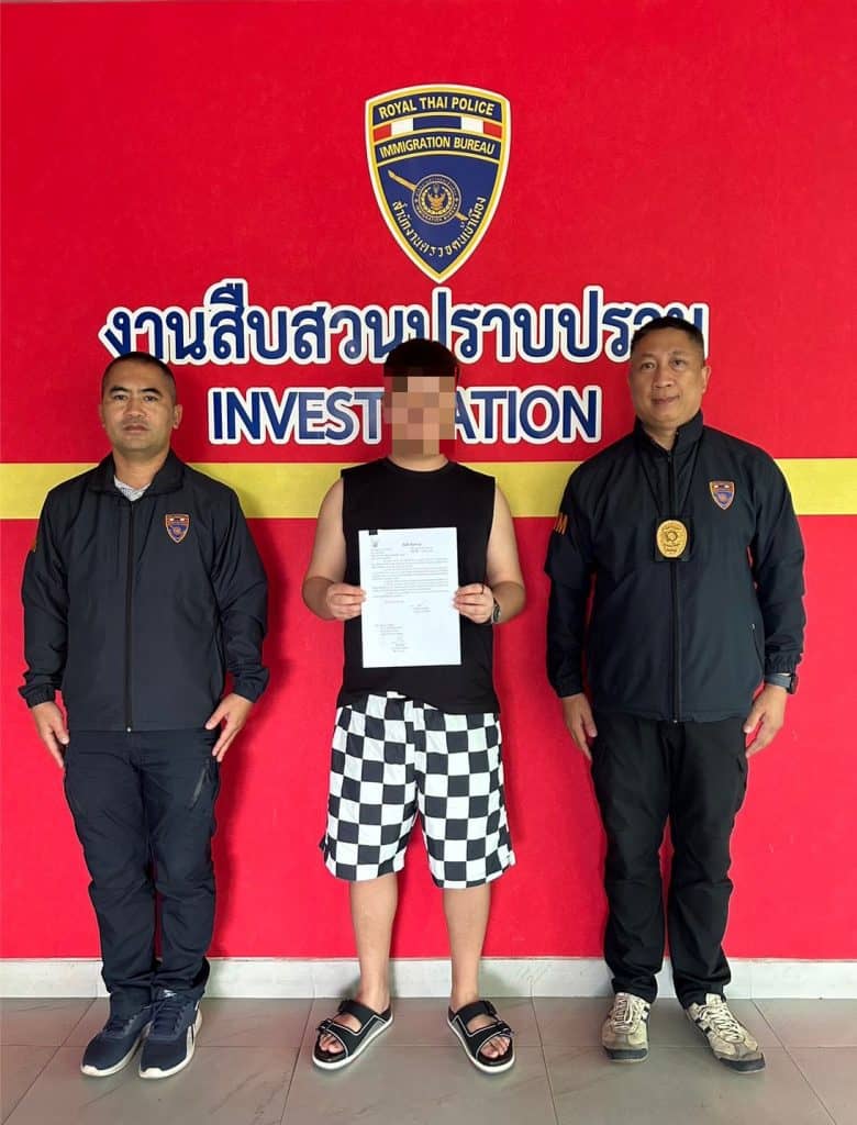 ตม.เชียงใหม่ รวบชาวจีน หนีหมายจับ ตม.เชียงใหม่ รวบชาวจีน หนีหมายจับ