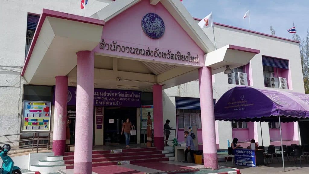 ต่อใบขับขี่คึกคัก รับเดินทางเที่ยวหยุดยาว ขนส่งเชียงใหม่แนะทำผ่านช่องทางออนไลน์ ต่อใบขับขี่คึกคัก รับเดินทางเที่ยวหยุดยาว ขนส่งเชียงใหม่แนะทำผ่านช่องทางออนไลน์