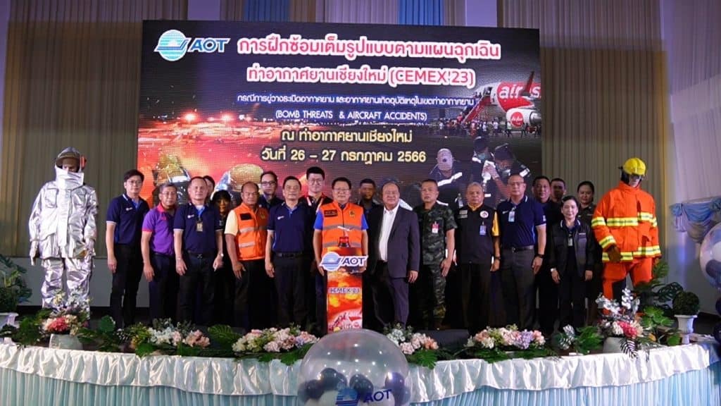 ท่าอากาศยานเชียงใหม่ซ้อมแผนฉุกเฉิน รับเหตุขู่วางระเบิด-ไถลนอกรันเวย์ ท่าอากาศยานเชียงใหม่ซ้อมแผนฉุกเฉิน รับเหตุขู่วางระเบิด-ไถลนอกรันเวย์