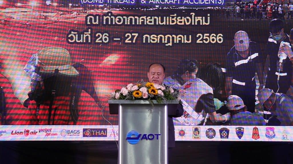 ท่าอากาศยานเชียงใหม่ซ้อมแผนฉุกเฉิน รับเหตุขู่วางระเบิด-ไถลนอกรันเวย์ ท่าอากาศยานเชียงใหม่ซ้อมแผนฉุกเฉิน รับเหตุขู่วางระเบิด-ไถลนอกรันเวย์