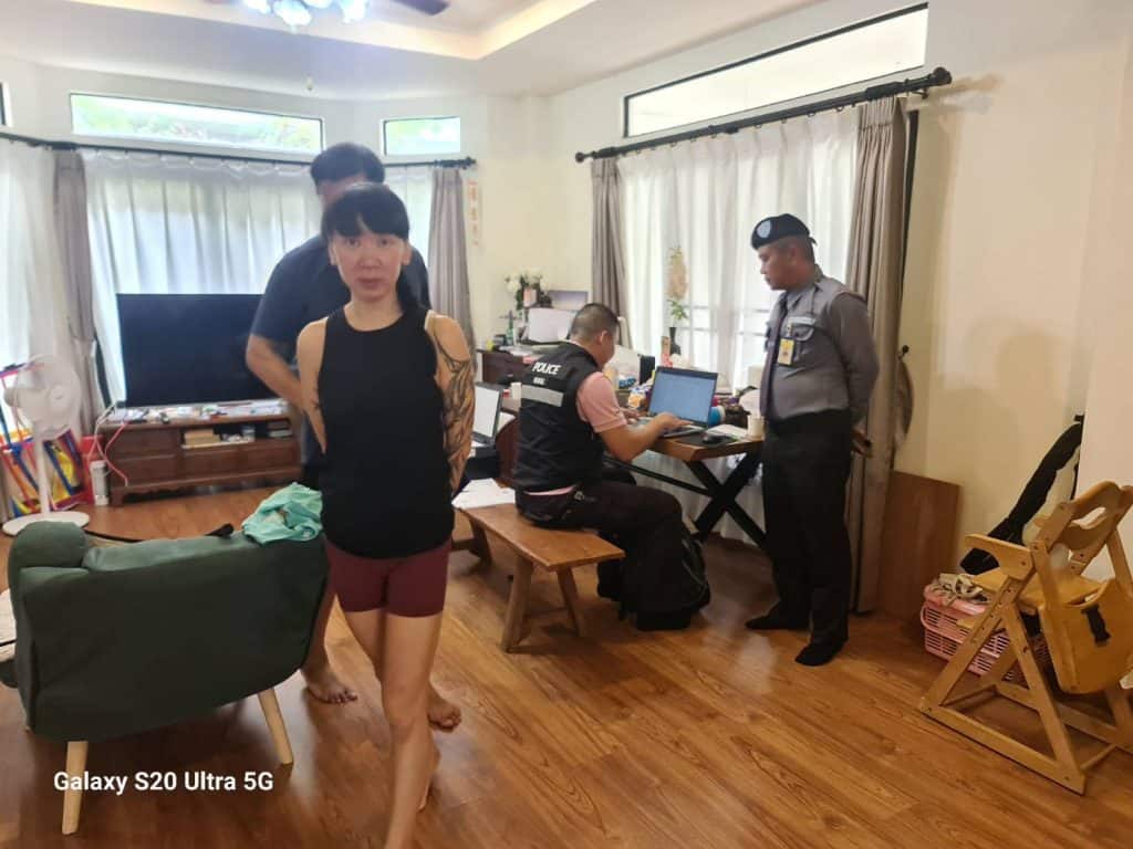 สืบตม.5 ตรวจสอบต่างด้าวอยู่ไทยชั่วคราว สืบตม.5 ตรวจสอบต่างด้าวอยู่ไทยชั่วคราว