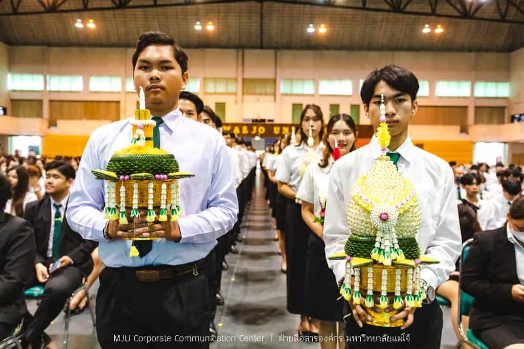 ม.แม่โจ้ จัดไหว้ครู-เชิดชูบุคลากรดีเด่น ปี'66 ม.แม่โจ้ จัดไหว้ครู-เชิดชูบุคลากรดีเด่น ปี'66