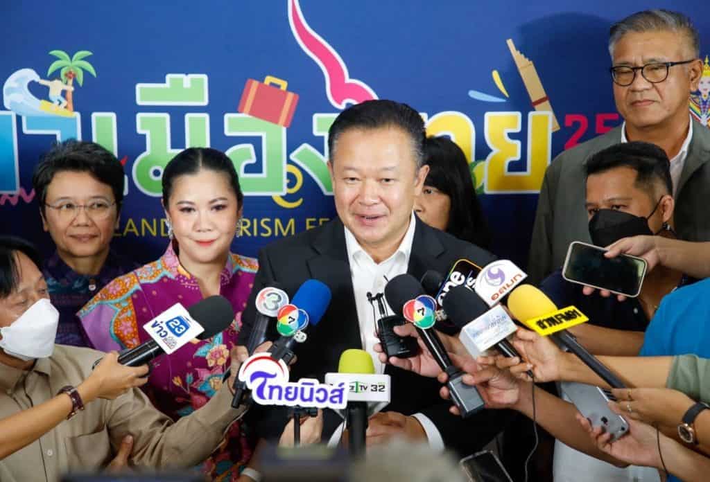 ททท.ชวนเที่ยว "เทศกาลเที่ยวเมืองไทย ครั้งที่ 41" นวัฒนธรรม สร้างกระแสเที่ยว 2-6 ส.ค. 66 ททท.ชวนเที่ยว "เทศกาลเที่ยวเมืองไทย ครั้งที่ 41" นวัฒนธรรม สร้างกระแสเที่ยว 2-6 ส.ค. 66