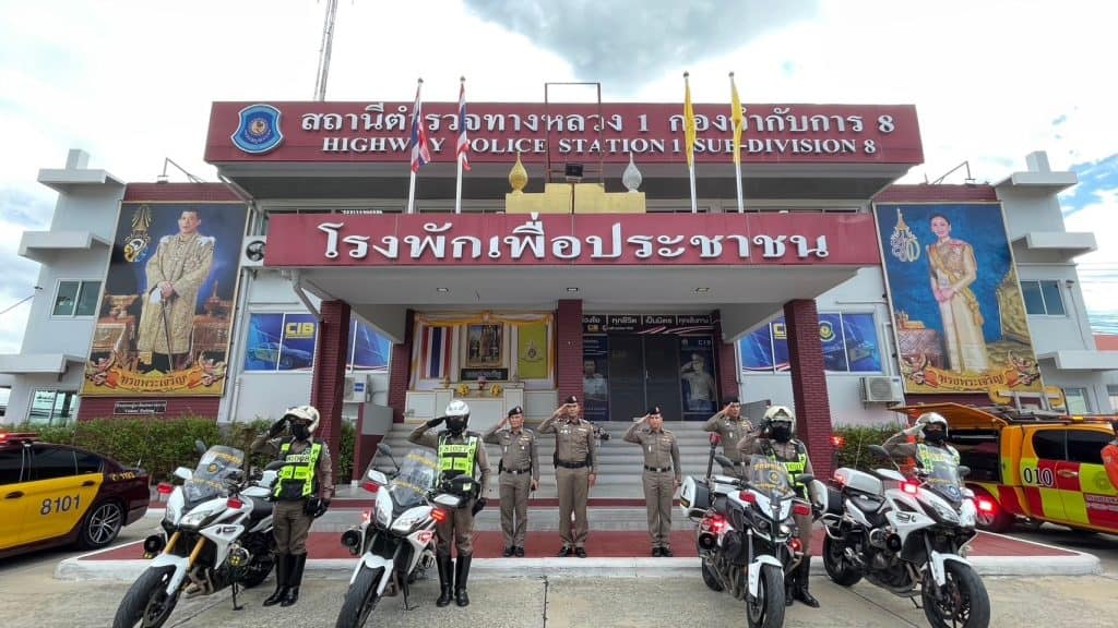 ตำรวจทางหลวงมอเตอร์เวย์ พร้อมรับมือนทท.ช่วงหยุดยาว 6 วัน ตำรวจทางหลวงมอเตอร์เวย์ พร้อมรับมือนทท.ช่วงหยุดยาว 6 วัน