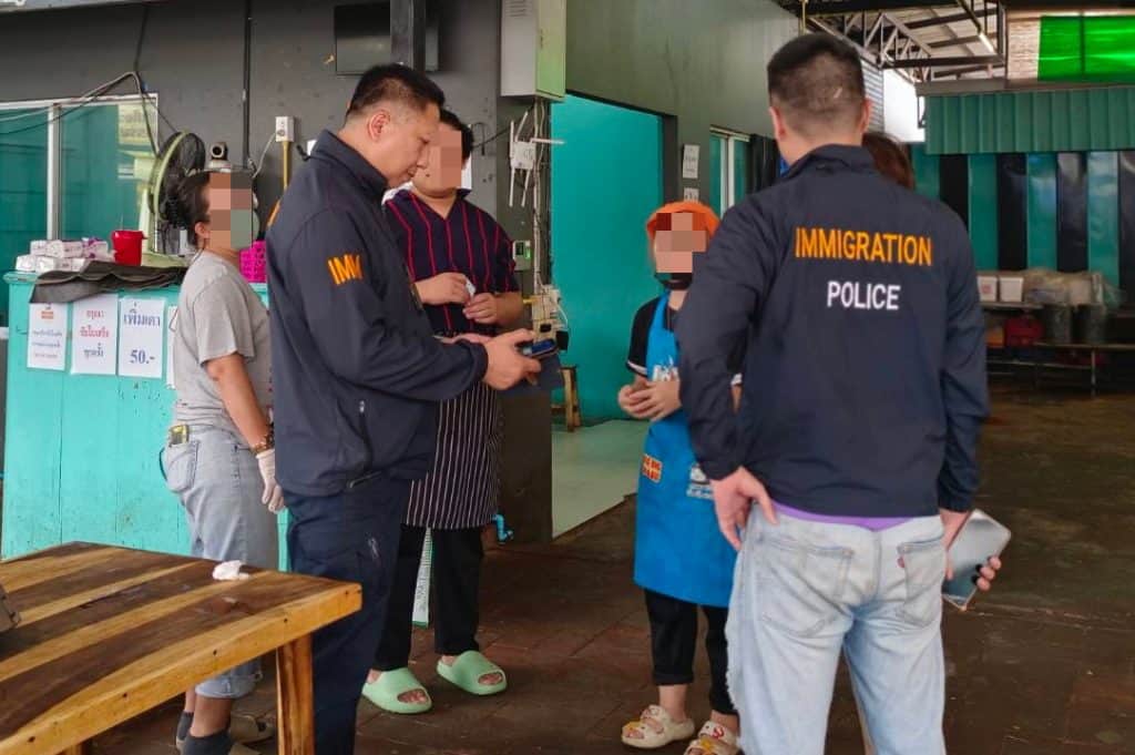 ตม.เชียงใหม่จับ-ปรับเจ้าบ้านรับต่างด้าวเข้าพักไม่แจ้งใน 24 ชม. ตม.เชียงใหม่จับ-ปรับเจ้าบ้านรับต่างด้าวเข้าพักไม่แจ้งใน 24 ชม.