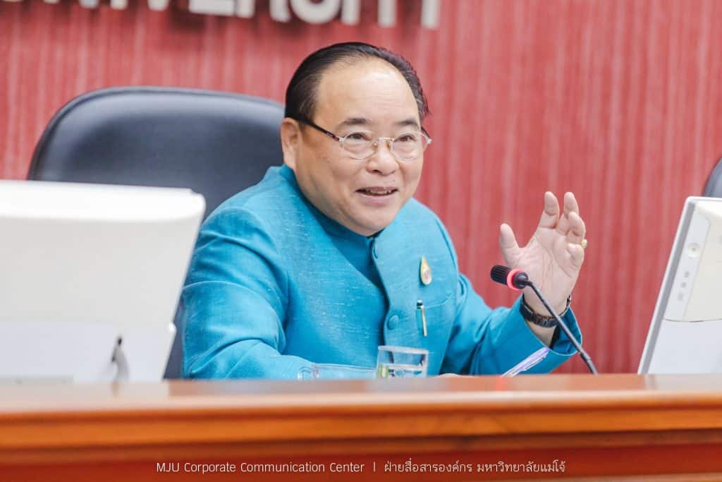 ม.แม่โจ้ จับมือ 5 หน่วยงานร่วมพัฒนาระบบจัดการผลผลิตเกษตร ม.แม่โจ้ จับมือ 5 หน่วยงานร่วมพัฒนาระบบจัดการผลผลิตเกษตร