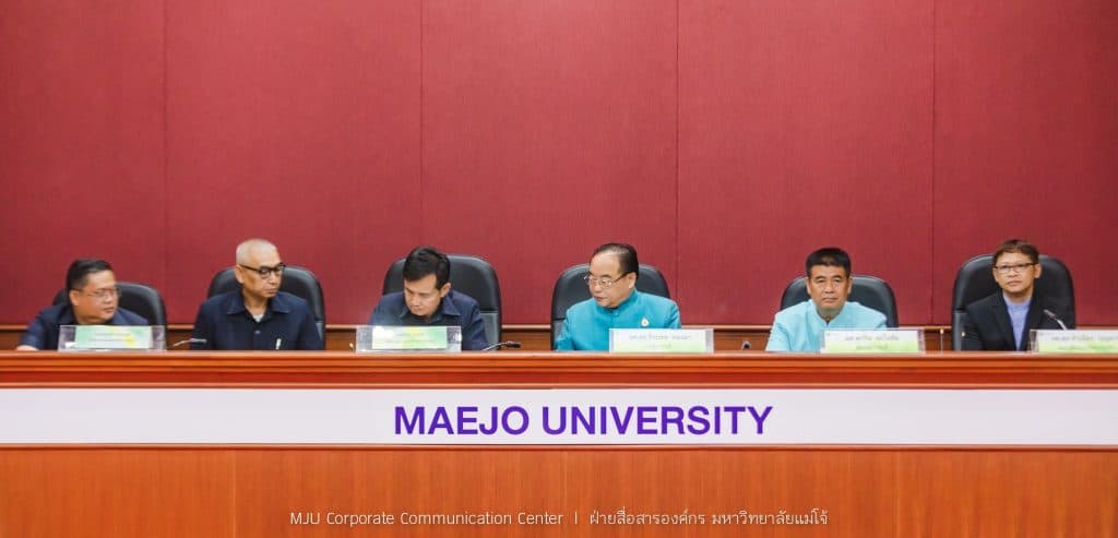 ม.แม่โจ้ จับมือ 5 หน่วยงานร่วมพัฒนาระบบจัดการผลผลิตเกษตร ม.แม่โจ้ จับมือ 5 หน่วยงานร่วมพัฒนาระบบจัดการผลผลิตเกษตร