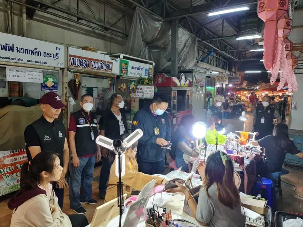 ตม.เชียงใหม่ ตรวจสถานประกอบการย่านตลาดวโรรส ประชาสัมพันธ์ พ.ร.บ.คนเข้าเมือง ตม.เชียงใหม่ ตรวจสถานประกอบการย่านตลาดวโรรส ประชาสัมพันธ์ พ.ร.บ.คนเข้าเมือง