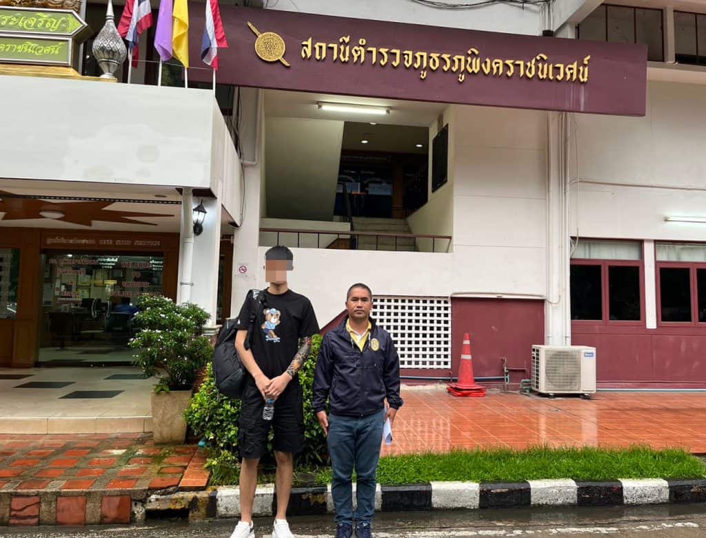 สืบตม.เชียงใหม่ จับชาวจีนลอบเข้ามาทำงานในไทยโดยผิดกฎหมาย สืบตม.เชียงใหม่ จับชาวจีนลอบเข้ามาทำงานในไทยโดยผิดกฎหมาย