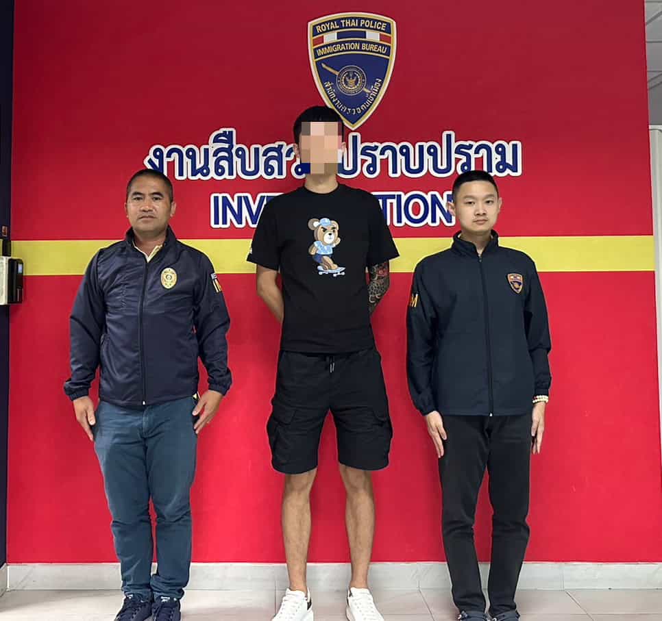 สืบตม.เชียงใหม่ จับชาวจีนลอบเข้ามาทำงานในไทยโดยผิดกฎหมาย สืบตม.เชียงใหม่ จับชาวจีนลอบเข้ามาทำงานในไทยโดยผิดกฎหมาย