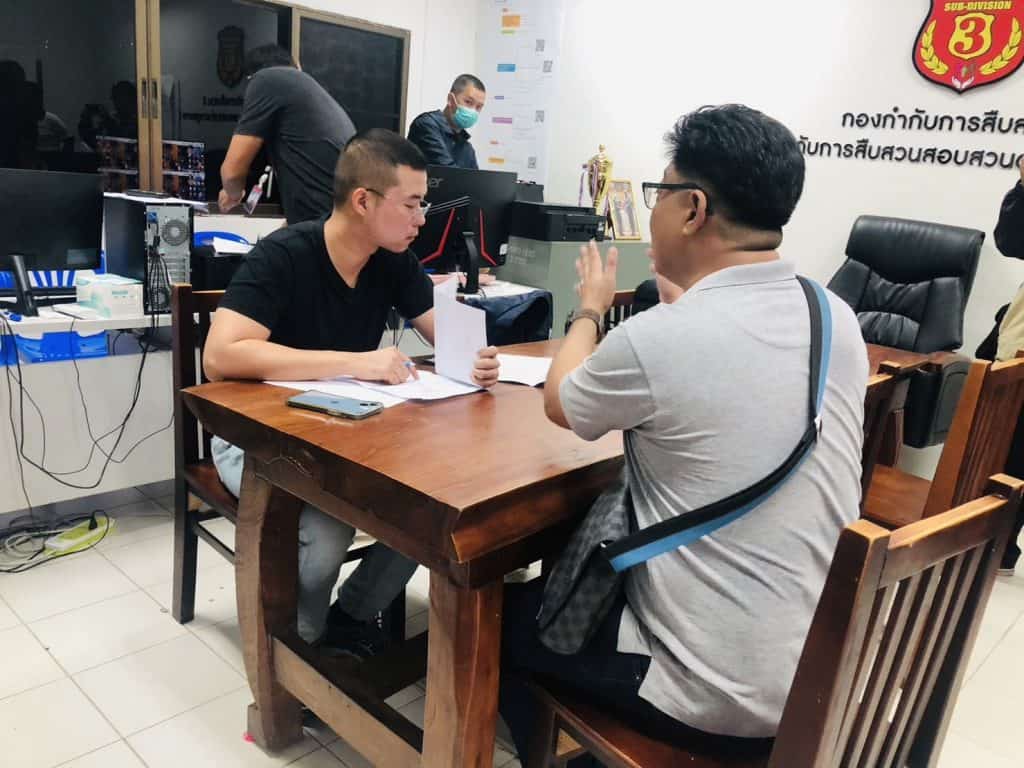 ผู้รับเหมาโอด ถูกเบี้ยวค่าจ้าง 20 ล้าน คดีไม่คืบหน้า ร้องสืบภาค 5 ช่วยเหลือ ผู้รับเหมาโอด ถูกเบี้ยวค่าจ้าง 20 ล้าน คดีไม่คืบหน้า ร้องสืบภาค 5 ช่วยเหลือ