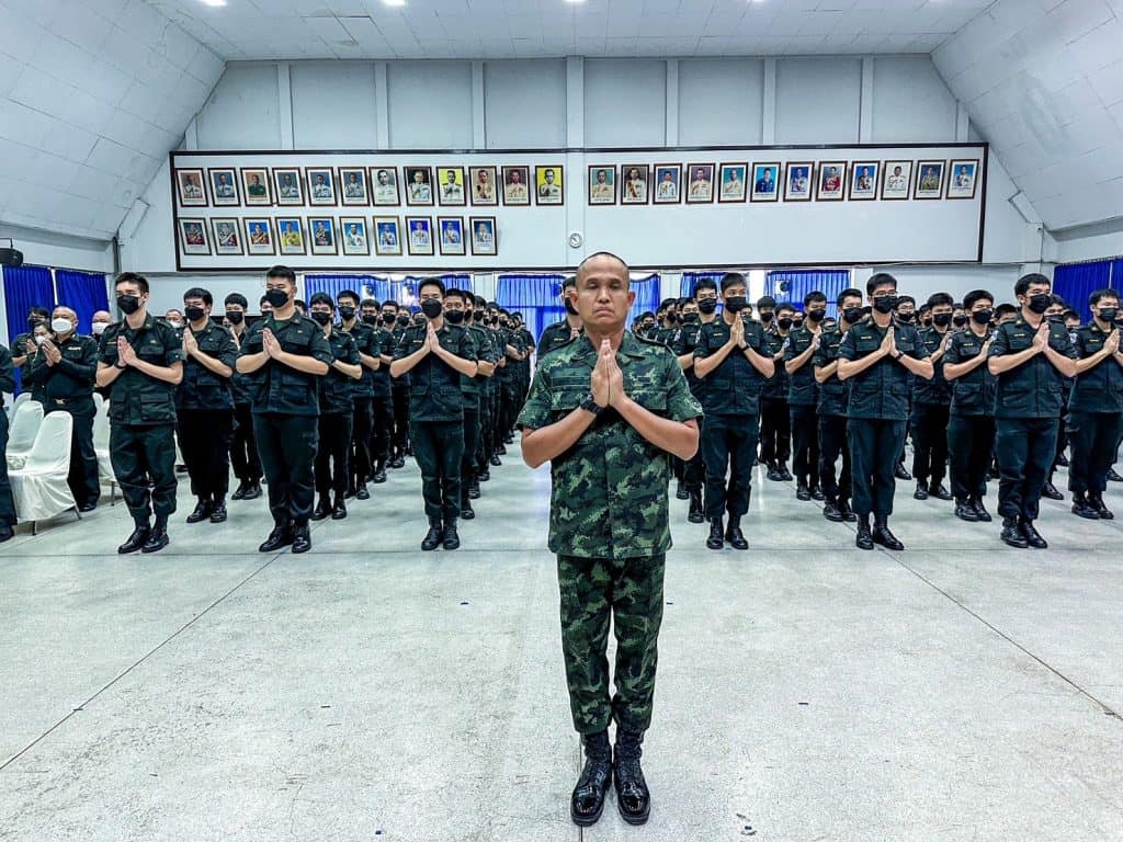 ศูนย์ฝึกนศท.มทบ.33 จัดพิธีไหว้ครูประจำปี66 ศูนย์ฝึกนศท.มทบ.33 จัดพิธีไหว้ครูประจำปี66