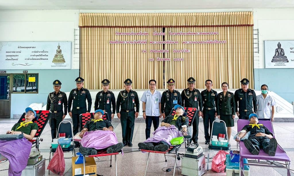 ศูนย์ฝึกนศท.มทบ.33 จัดพิธีไหว้ครูประจำปี66 ศูนย์ฝึกนศท.มทบ.33 จัดพิธีไหว้ครูประจำปี66