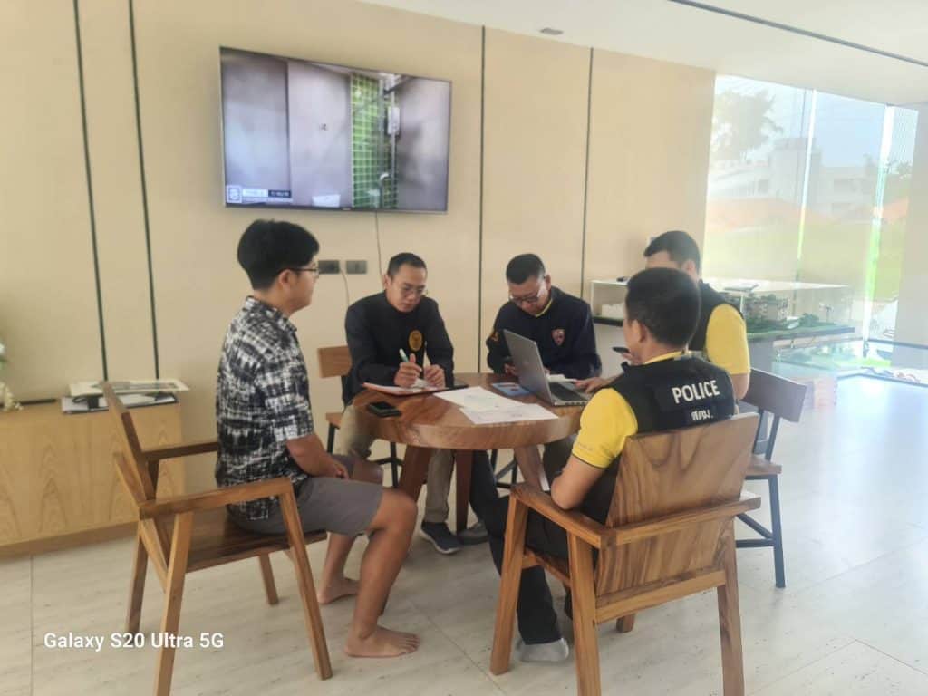 สืบตม.5 ประชาสัมพันธ์การแจ้งที่พักอาศัยของคนต่างด้าว สืบตม.5 ประชาสัมพันธ์การแจ้งที่พักอาศัยของคนต่างด้าว