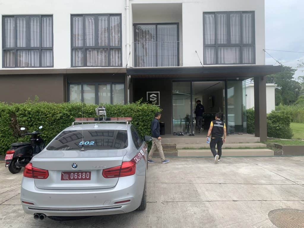 สืบตม.5 ประชาสัมพันธ์การแจ้งที่พักอาศัยของคนต่างด้าว สืบตม.5 ประชาสัมพันธ์การแจ้งที่พักอาศัยของคนต่างด้าว