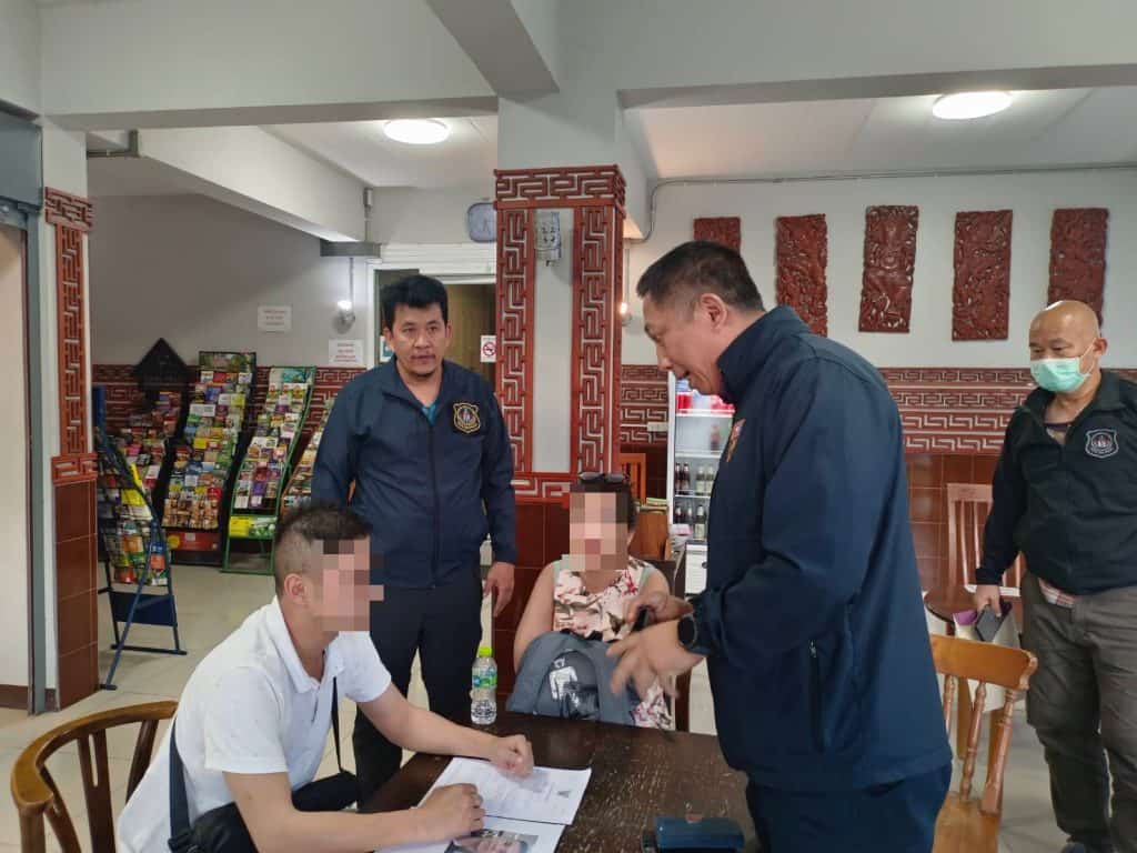 ตม.เชียงใหม่ จับชาวมาเลเซีย เครือข่ายค้ายาเสพติดข้ามประเทศ ตม.เชียงใหม่ จับชาวมาเลเซีย เครือข่ายค้ายาเสพติดข้ามประเทศ