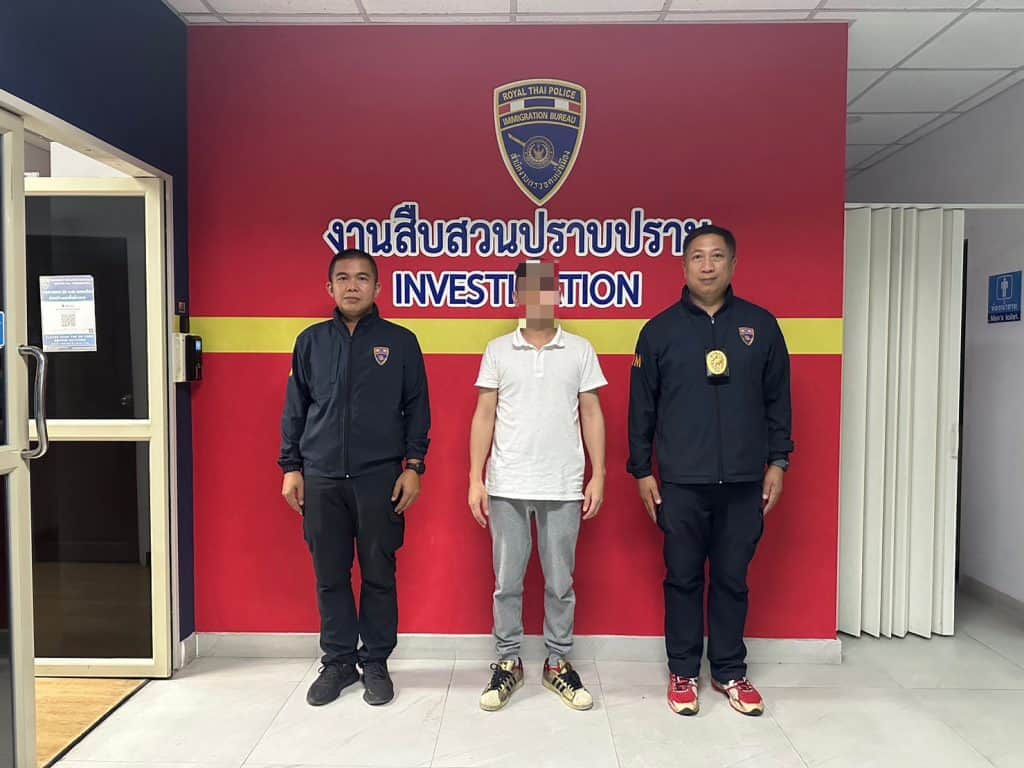 ตม.เชียงใหม่ จับชาวมาเลเซีย เครือข่ายค้ายาเสพติดข้ามประเทศ ตม.เชียงใหม่ จับชาวมาเลเซีย เครือข่ายค้ายาเสพติดข้ามประเทศ