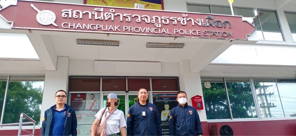 ตม.เชียงใหม่ จับหญิงอเมริกัน OVERSTAY หลบในประเทศเกือบ 10 ปี ตม.เชียงใหม่ จับหญิงอเมริกัน OVERSTAY หลบในประเทศเกือบ 10 ปี