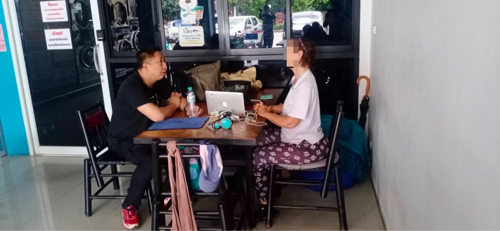 ตม.เชียงใหม่ จับหญิงอเมริกัน OVERSTAY หลบในประเทศเกือบ 10 ปี ตม.เชียงใหม่ จับหญิงอเมริกัน OVERSTAY หลบในประเทศเกือบ 10 ปี