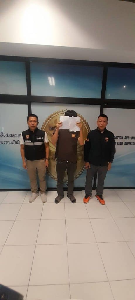 สืบตม.5 ตรวจที่พักคนต่างด้าว จับ-ปรับเจ้าบ้านไม่แจ้งใน 24 ชม. สืบตม.5 ตรวจที่พักคนต่างด้าว จับ-ปรับเจ้าบ้านไม่แจ้งใน 24 ชม.