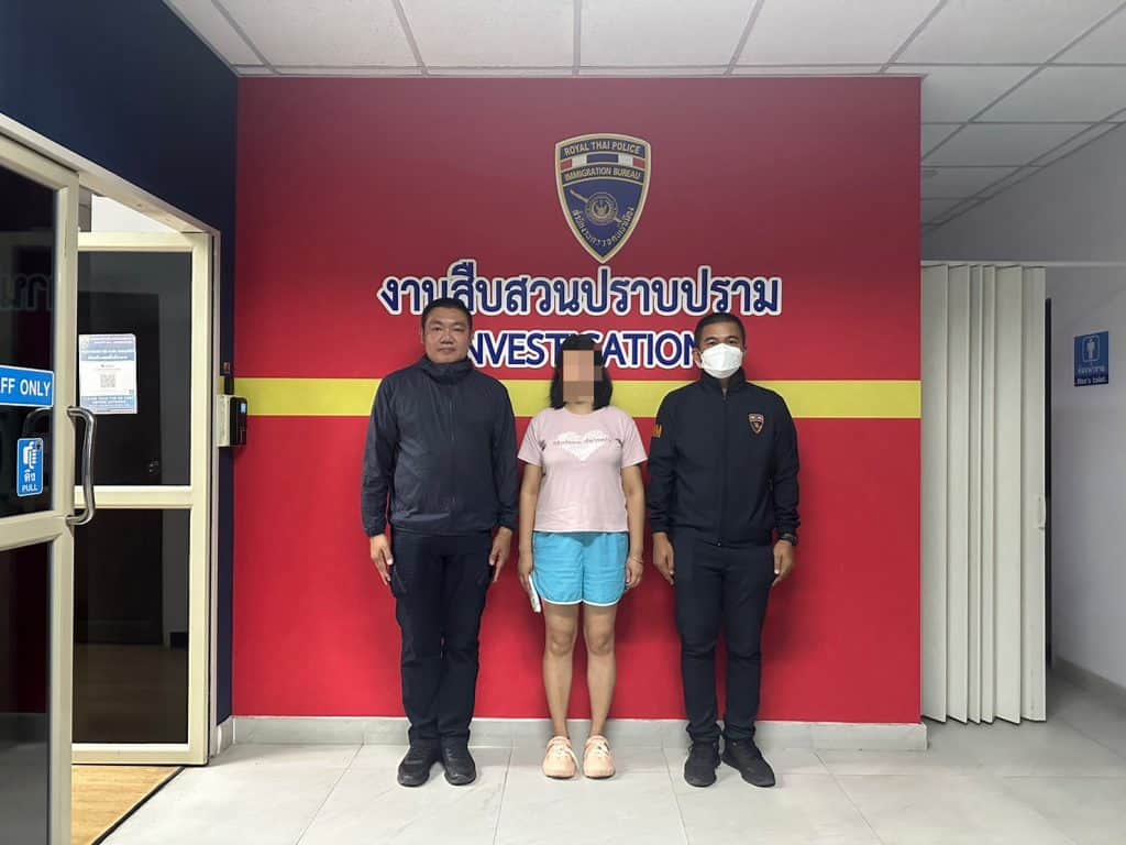 ตม.เชียงใหม่ รวบสาวจีน หนีหมายจับยักยอกทรัพย์ ตม.เชียงใหม่ รวบสาวจีน หนีหมายจับยักยอกทรัพย์