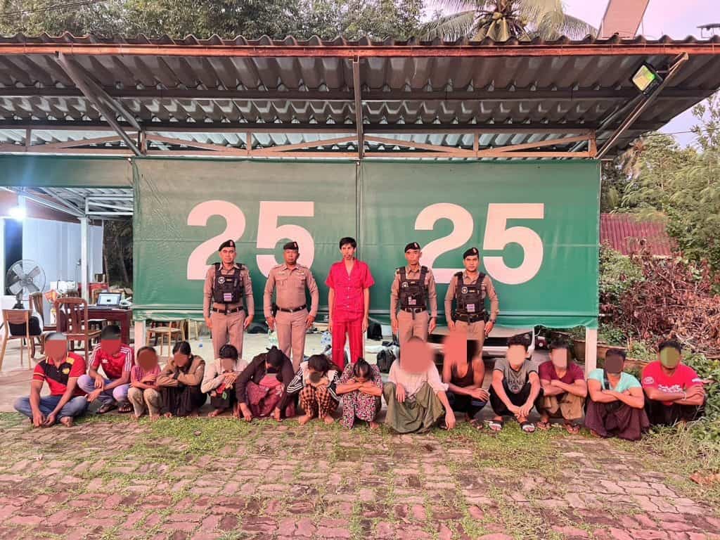 ตร.ทางหลวงสุราษฎร์ธานี จับ 14 ต่างด้าวลอบเข้าเมืองผิดกฎหมาย ตร.ทางหลวงสุราษฎร์ธานี จับ 14 ต่างด้าวลอบเข้าเมืองผิดกฎหมาย