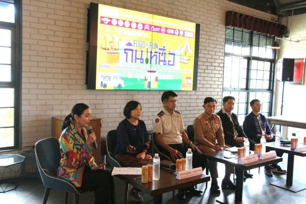 "กินเหนือ" Food&Fun เทศกาลอาหารและดนตรี ครั้งที่ 3 "กินเหนือ" Food&Fun เทศกาลอาหารและดนตรี ครั้งที่ 3