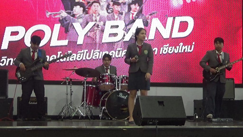 เด็ก"โปลิเชียงใหม่" คว้ารางวัลระดับชาติ ช่างยนต์-วงดนตรี-ทูบีนัมเบอร์วัน เด็ก"โปลิเชียงใหม่" คว้ารางวัลระดับชาติ ช่างยนต์-วงดนตรี-ทูบีนัมเบอร์วัน