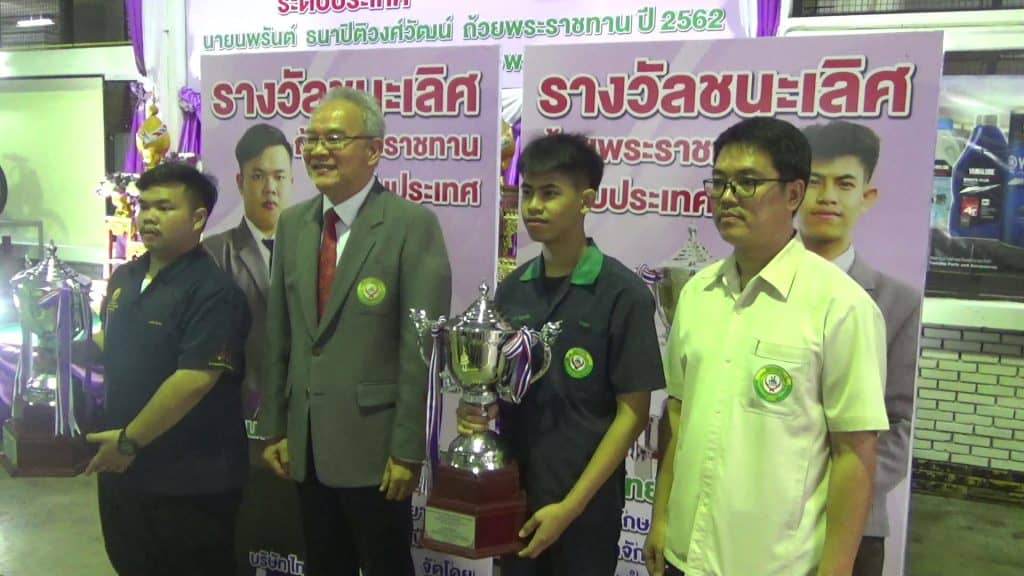 เด็ก"โปลิเชียงใหม่" คว้ารางวัลระดับชาติ ช่างยนต์-วงดนตรี-ทูบีนัมเบอร์วัน เด็ก"โปลิเชียงใหม่" คว้ารางวัลระดับชาติ ช่างยนต์-วงดนตรี-ทูบีนัมเบอร์วัน