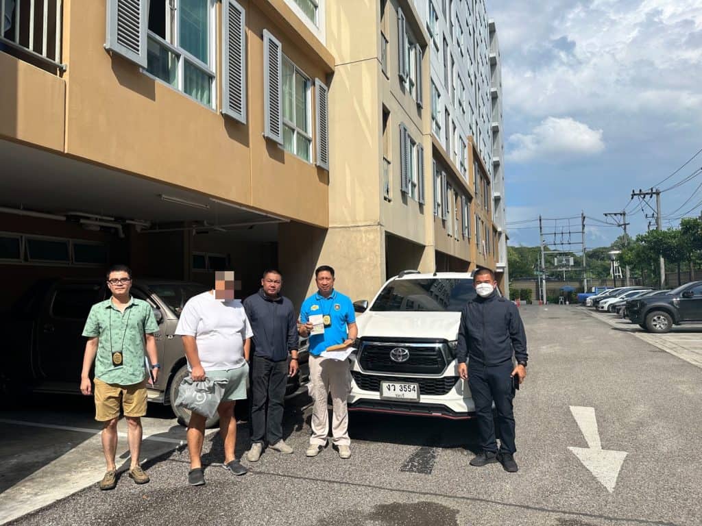 รวบหนุ่มจีน Overstay 1,267 วัน หลอกเงินคนไทยลงทุนกว่า 3 ล้าน รวบหนุ่มจีน Overstay 1,267 วัน หลอกเงินคนไทยลงทุนกว่า 3 ล้าน