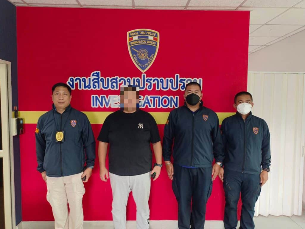 รวบหนุ่มจีน Overstay 1,267 วัน หลอกเงินคนไทยลงทุนกว่า 3 ล้าน รวบหนุ่มจีน Overstay 1,267 วัน หลอกเงินคนไทยลงทุนกว่า 3 ล้าน