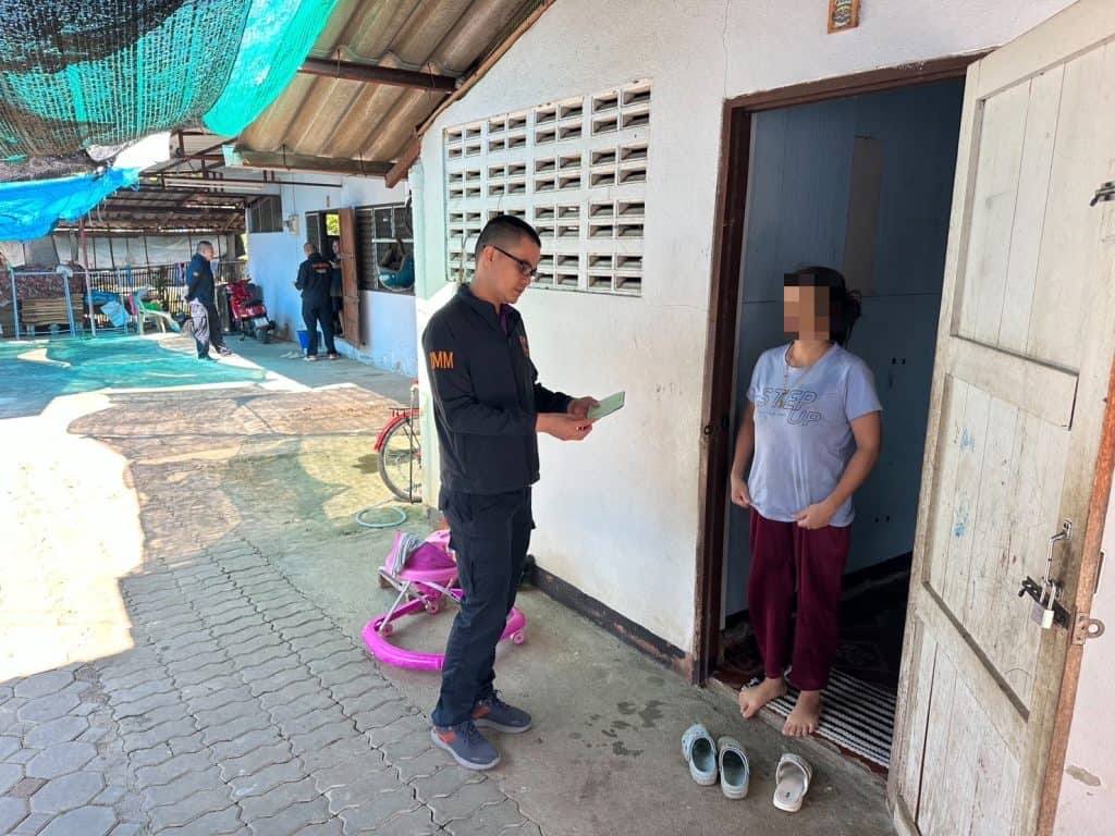 ตม.เชียงใหม่จับเจ้าบ้าน ไม่แจ้งให้ที่พักแรงงานต่างด้าว ตม.เชียงใหม่จับเจ้าบ้าน ไม่แจ้งให้ที่พักแรงงานต่างด้าว